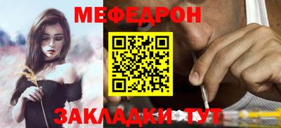 героин Новозыбков
