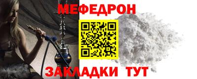 сатива Новокубанск