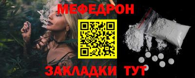 метадон Новодвинск