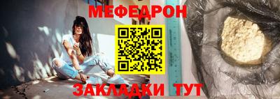 героин Новозыбков
