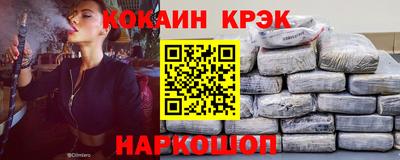 метадон Новодвинск