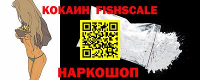 метадон Новодвинск