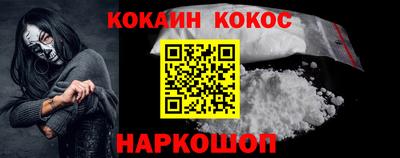 сатива Новокубанск