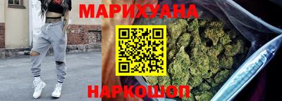 метадон Новодвинск