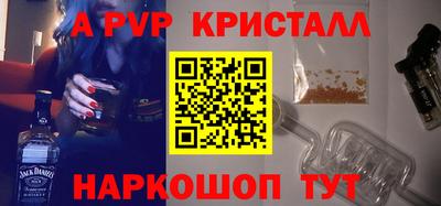 сатива Новокубанск