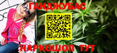 метадон Новодвинск