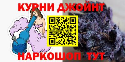 героин Новозыбков