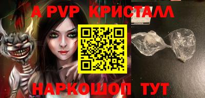 метадон Новодвинск