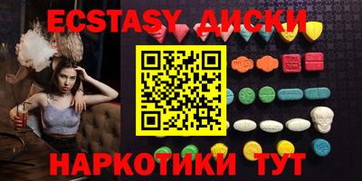 сатива Новокубанск