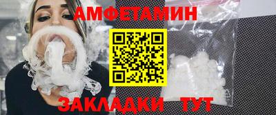 героин Новозыбков