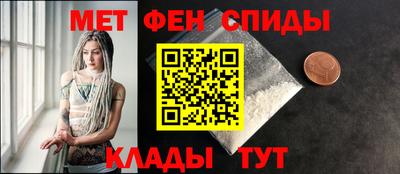 метадон Новодвинск