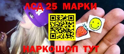 метадон Новодвинск