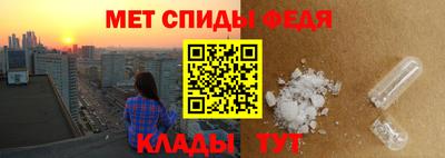 героин Новозыбков
