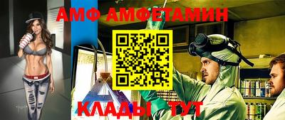 сатива Новокубанск