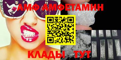 метадон Новодвинск