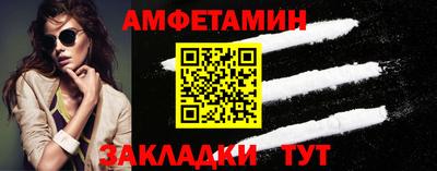 метадон Новодвинск