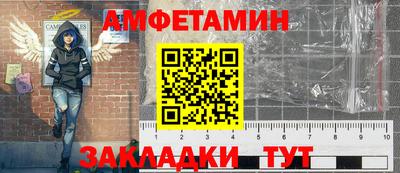 сатива Новокубанск