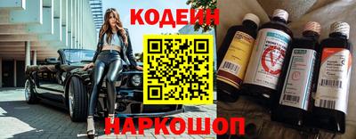 сатива Новокубанск