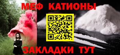 метадон Новодвинск