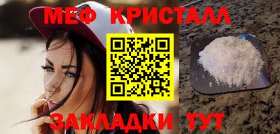 метадон Новодвинск