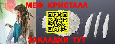 героин Новозыбков
