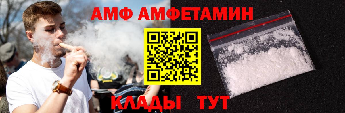 ГАШИШ  Каннабис  ЭКСТАЗИ  ТГК  ГАШИШ  Ставрополь  Где продают наркотики?  NBOMe  Меф кристаллы  Вход с VPN 